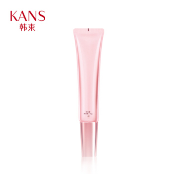 KanS韩束耀鲜养红石榴鲜活水盈眼霜15g*2件